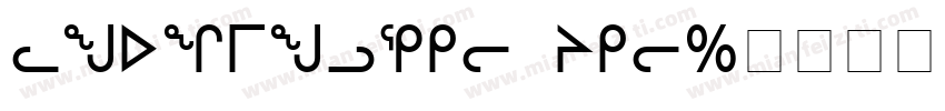 Masqualero pro字体转换